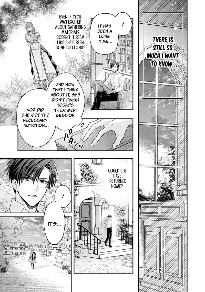 Ochikobore Shiro Madoushi Cecil Wa Taishougai No Hazu Deshita 15 4