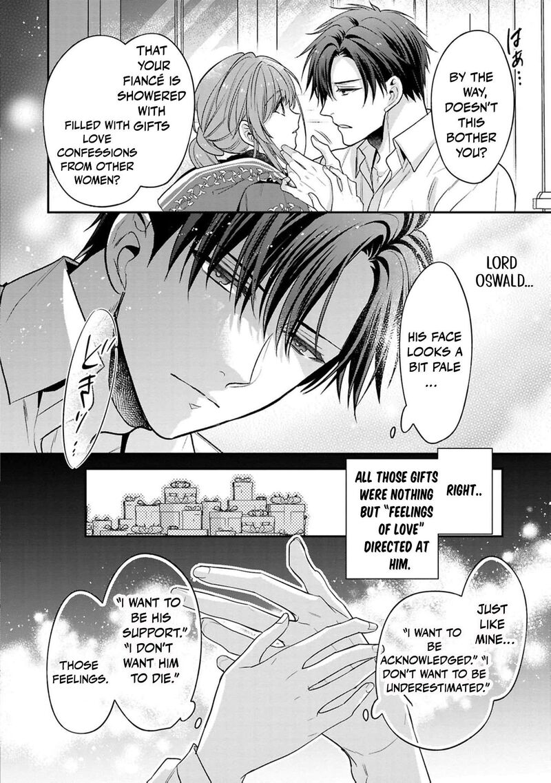 Ochikobore Shiro Madoushi Cecil Wa Taishougai No Hazu Deshita 17 25