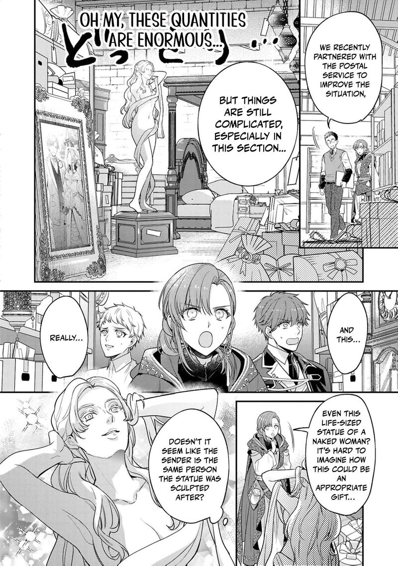 Ochikobore Shiro Madoushi Cecil Wa Taishougai No Hazu Deshita 17 7