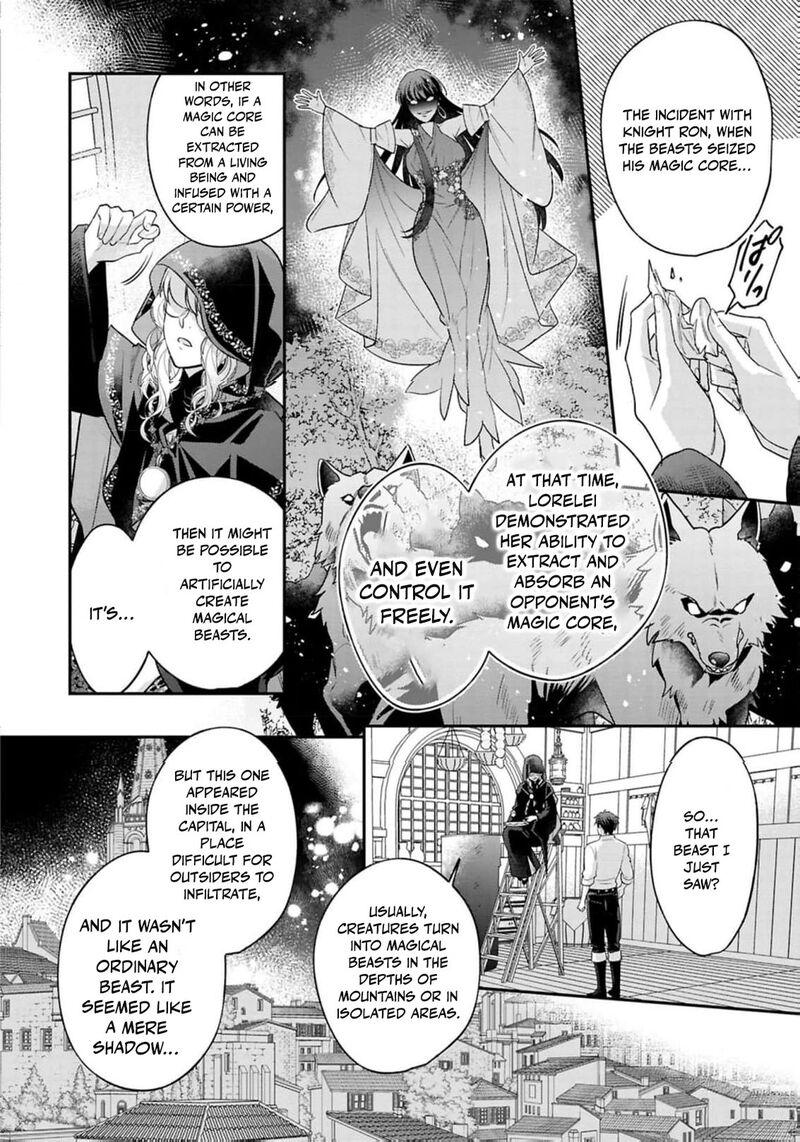 Ochikobore Shiro Madoushi Cecil Wa Taishougai No Hazu Deshita 18 15