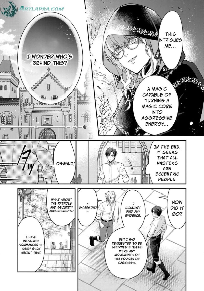 Ochikobore Shiro Madoushi Cecil Wa Taishougai No Hazu Deshita 18 18