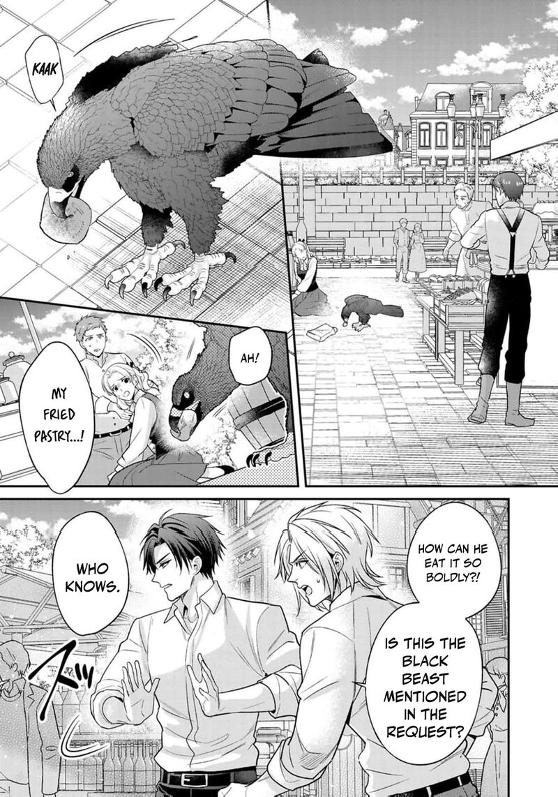 Ochikobore Shiro Madoushi Cecil Wa Taishougai No Hazu Deshita 18 8