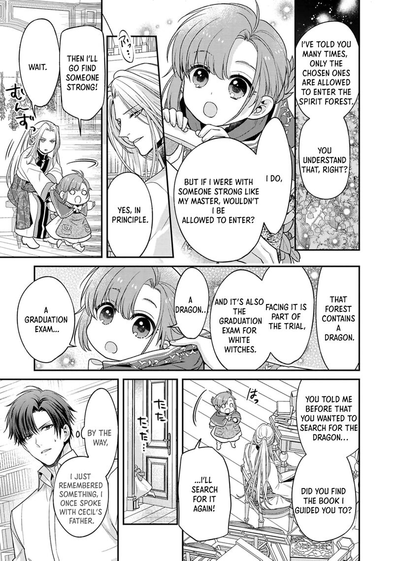 Ochikobore Shiro Madoushi Cecil Wa Taishougai No Hazu Deshita 19 12