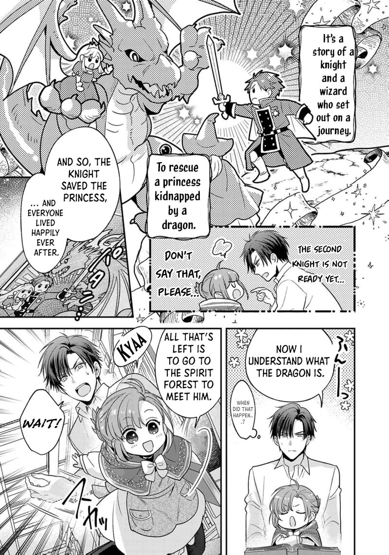 Ochikobore Shiro Madoushi Cecil Wa Taishougai No Hazu Deshita 19 20