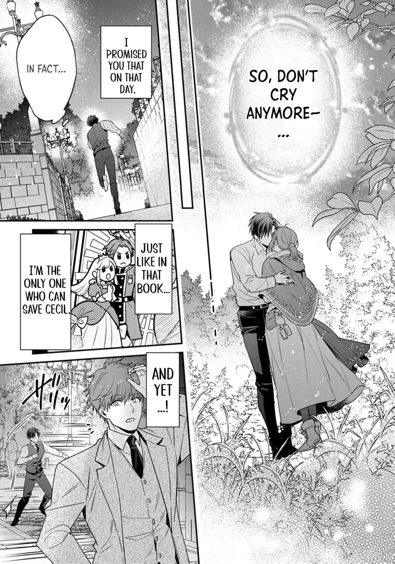 Ochikobore Shiro Madoushi Cecil Wa Taishougai No Hazu Deshita 19 34