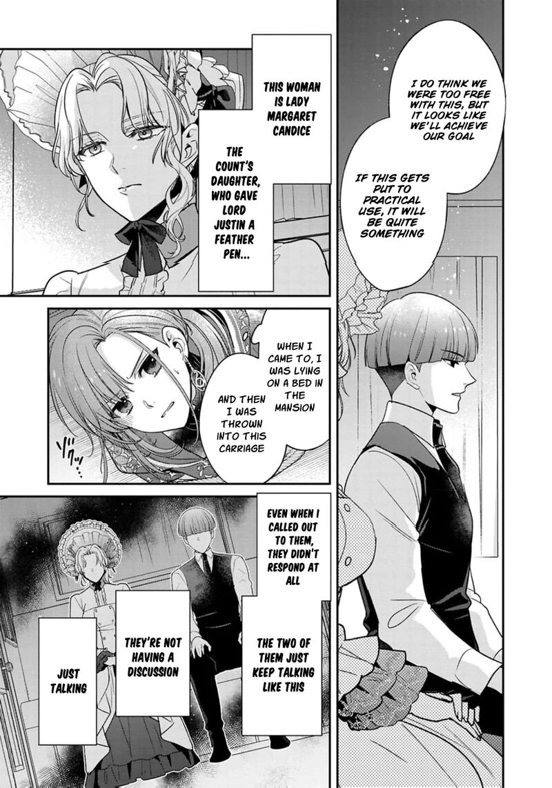 Ochikobore Shiro Madoushi Cecil Wa Taishougai No Hazu Deshita 20 5