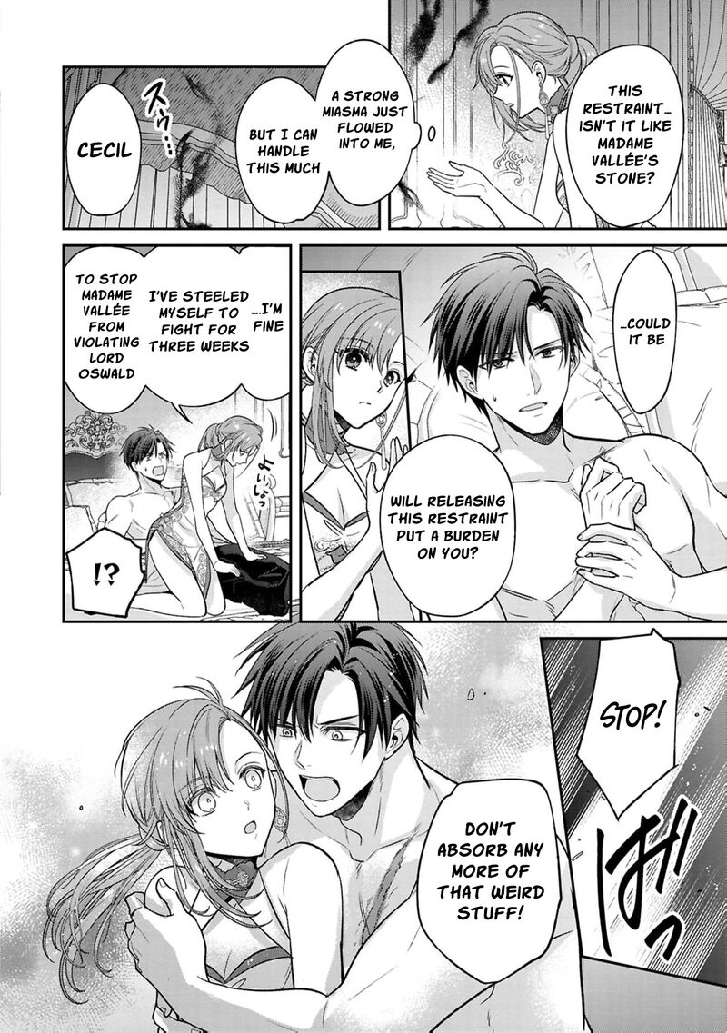 Ochikobore Shiro Madoushi Cecil Wa Taishougai No Hazu Deshita 22 19