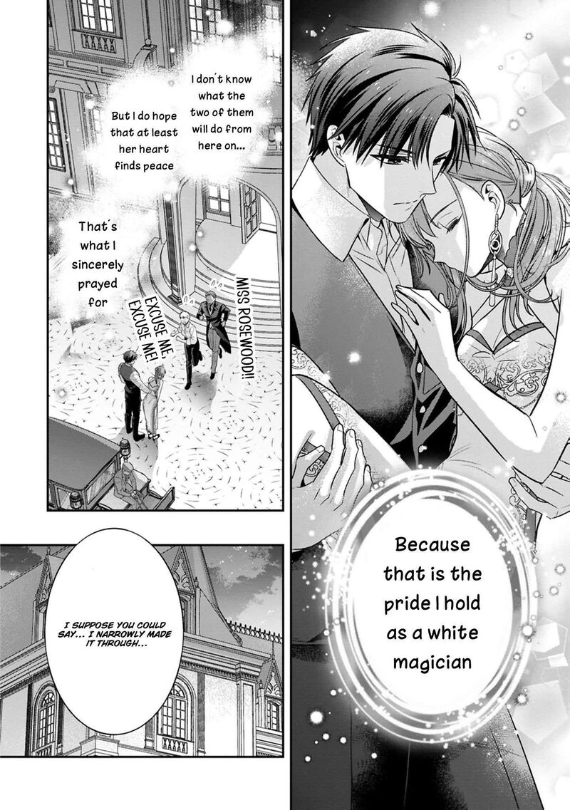 Ochikobore Shiro Madoushi Cecil Wa Taishougai No Hazu Deshita 23 22