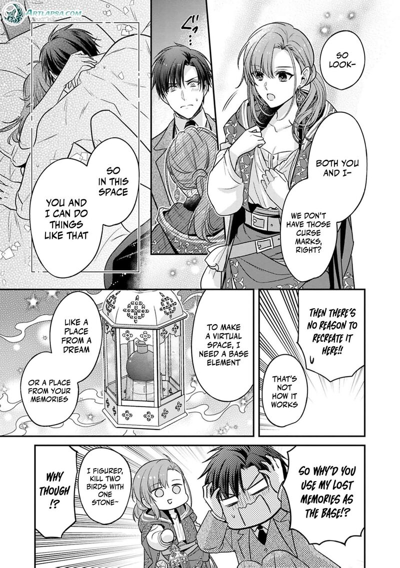 Ochikobore Shiro Madoushi Cecil Wa Taishougai No Hazu Deshita 24 16