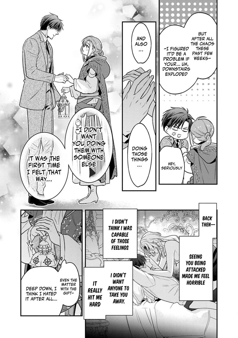 Ochikobore Shiro Madoushi Cecil Wa Taishougai No Hazu Deshita 24 18