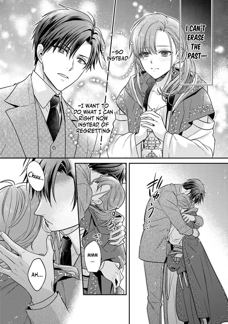 Ochikobore Shiro Madoushi Cecil Wa Taishougai No Hazu Deshita 24 19