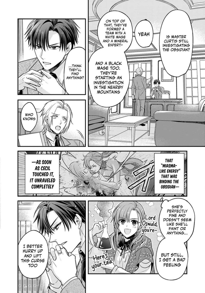 Ochikobore Shiro Madoushi Cecil Wa Taishougai No Hazu Deshita 24 5