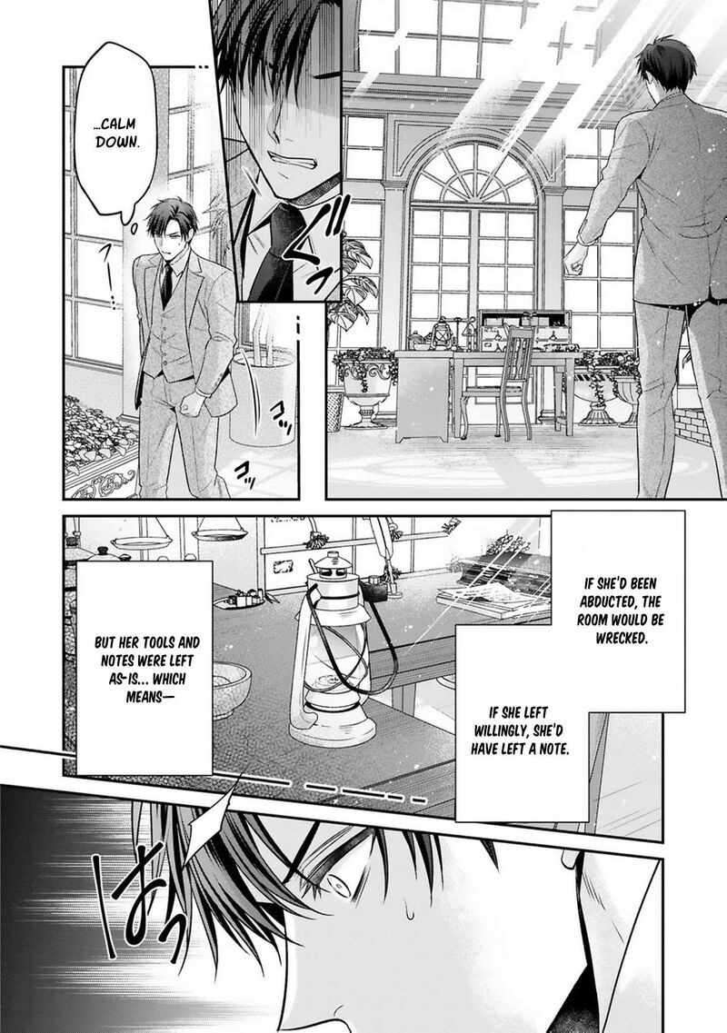 Ochikobore Shiro Madoushi Cecil Wa Taishougai No Hazu Deshita 27 13
