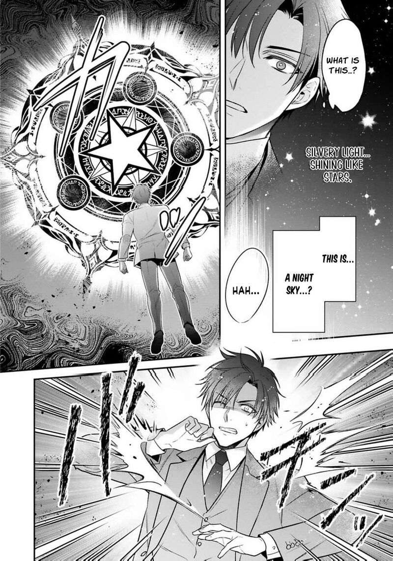 Ochikobore Shiro Madoushi Cecil Wa Taishougai No Hazu Deshita 27 19