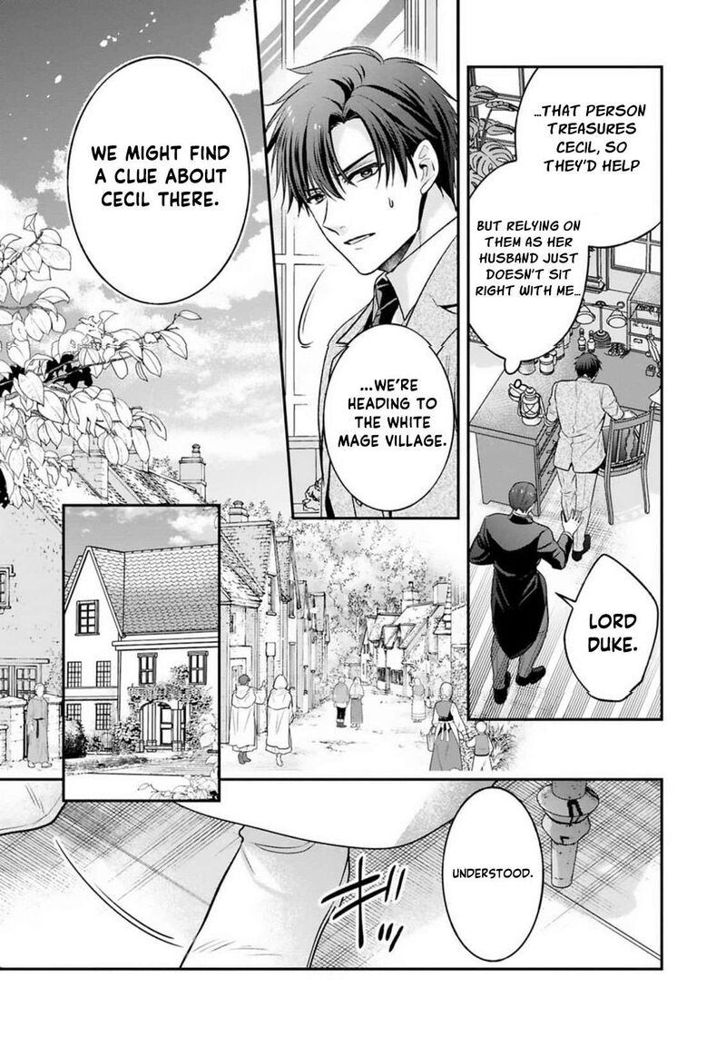 Ochikobore Shiro Madoushi Cecil Wa Taishougai No Hazu Deshita 27 22