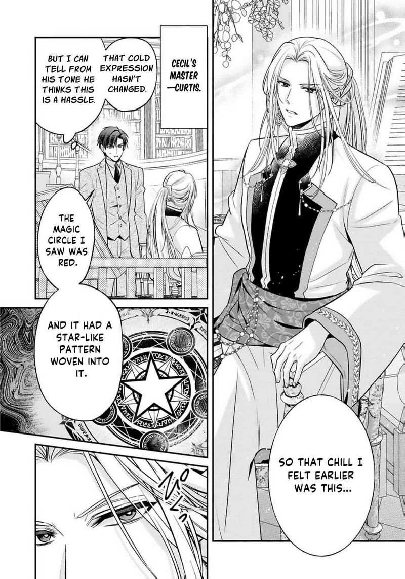 Ochikobore Shiro Madoushi Cecil Wa Taishougai No Hazu Deshita 27 23