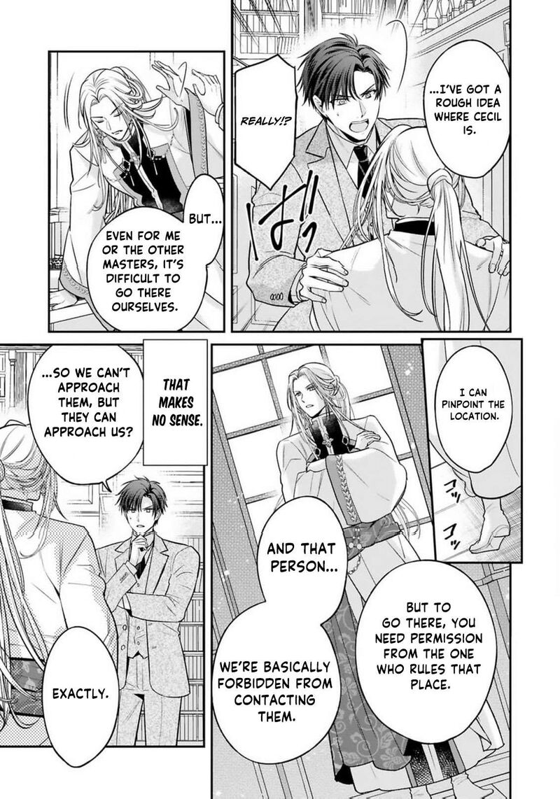Ochikobore Shiro Madoushi Cecil Wa Taishougai No Hazu Deshita 27 24