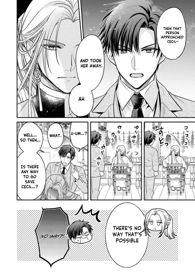 Ochikobore Shiro Madoushi Cecil Wa Taishougai No Hazu Deshita 27 25