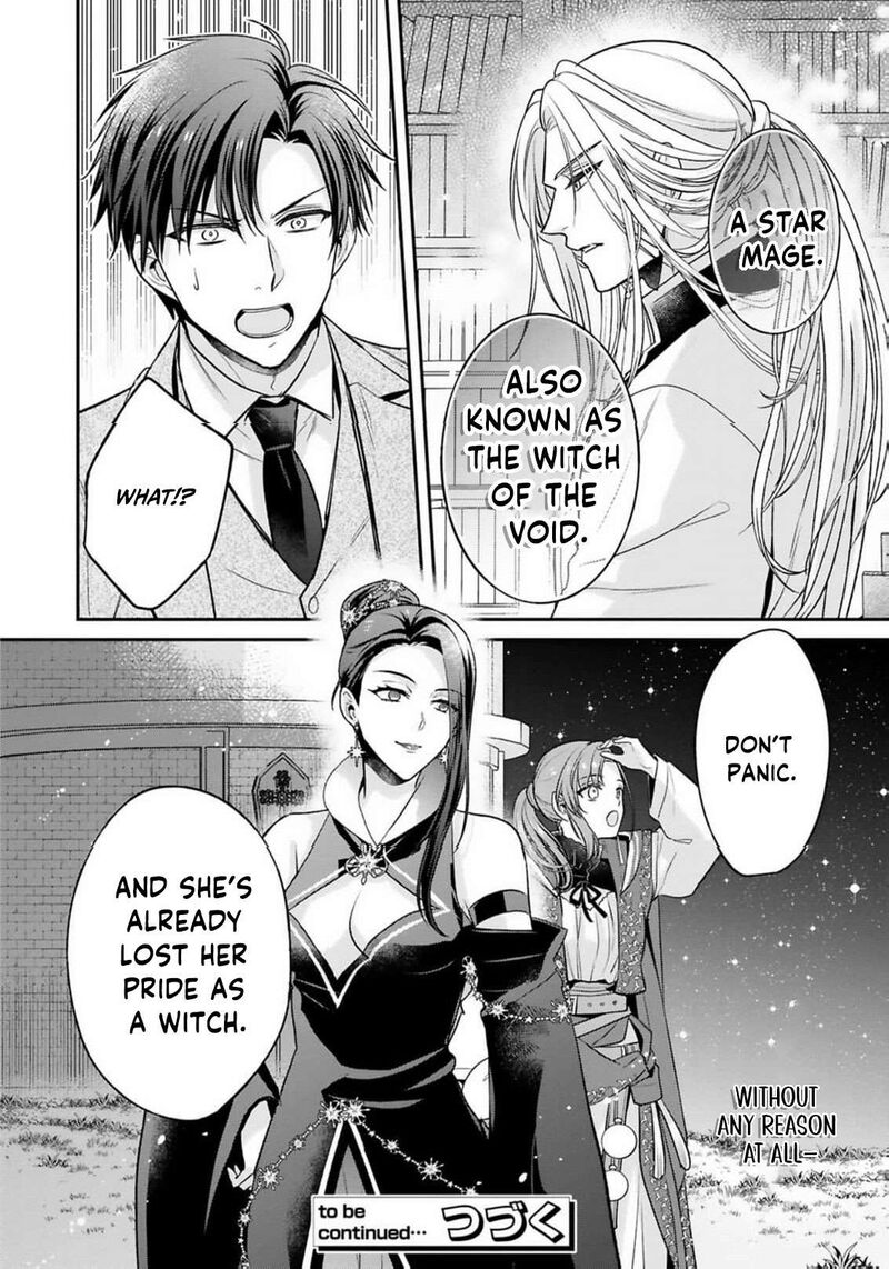 Ochikobore Shiro Madoushi Cecil Wa Taishougai No Hazu Deshita 27 27