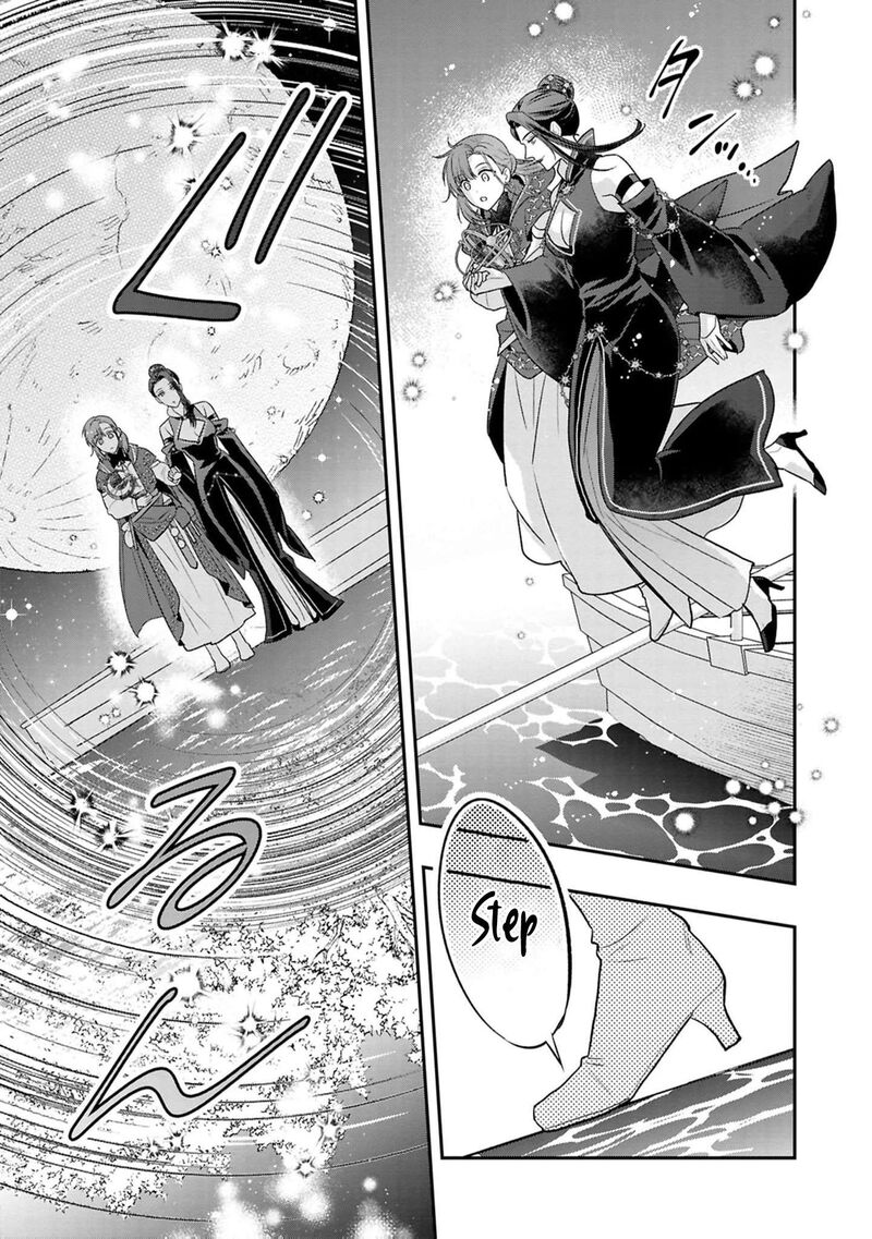 Ochikobore Shiro Madoushi Cecil Wa Taishougai No Hazu Deshita 28 24