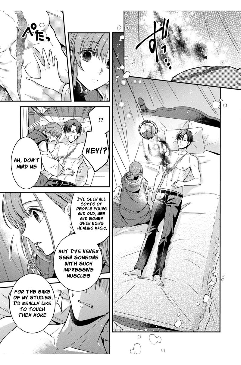 Ochikobore Shiro Madoushi Cecil Wa Taishougai No Hazu Deshita 4 11