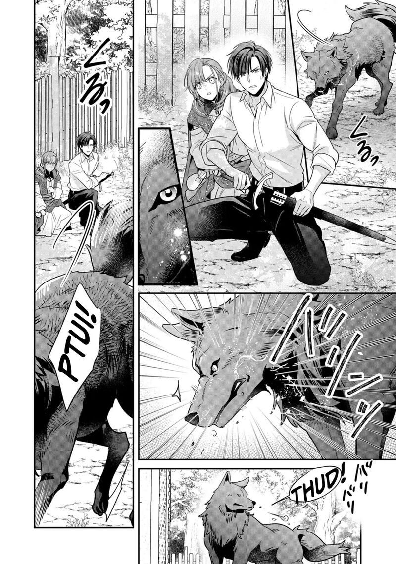 Ochikobore Shiro Madoushi Cecil Wa Taishougai No Hazu Deshita 6 20