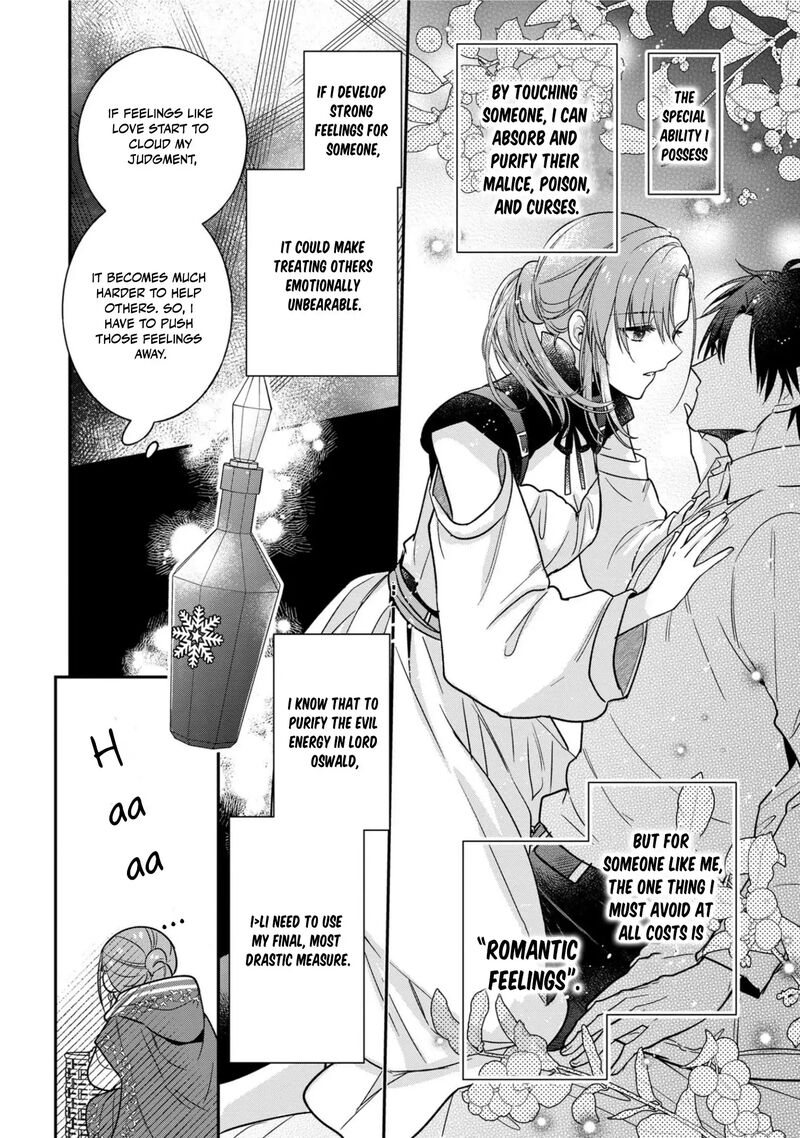 Ochikobore Shiro Madoushi Cecil Wa Taishougai No Hazu Deshita 6 8