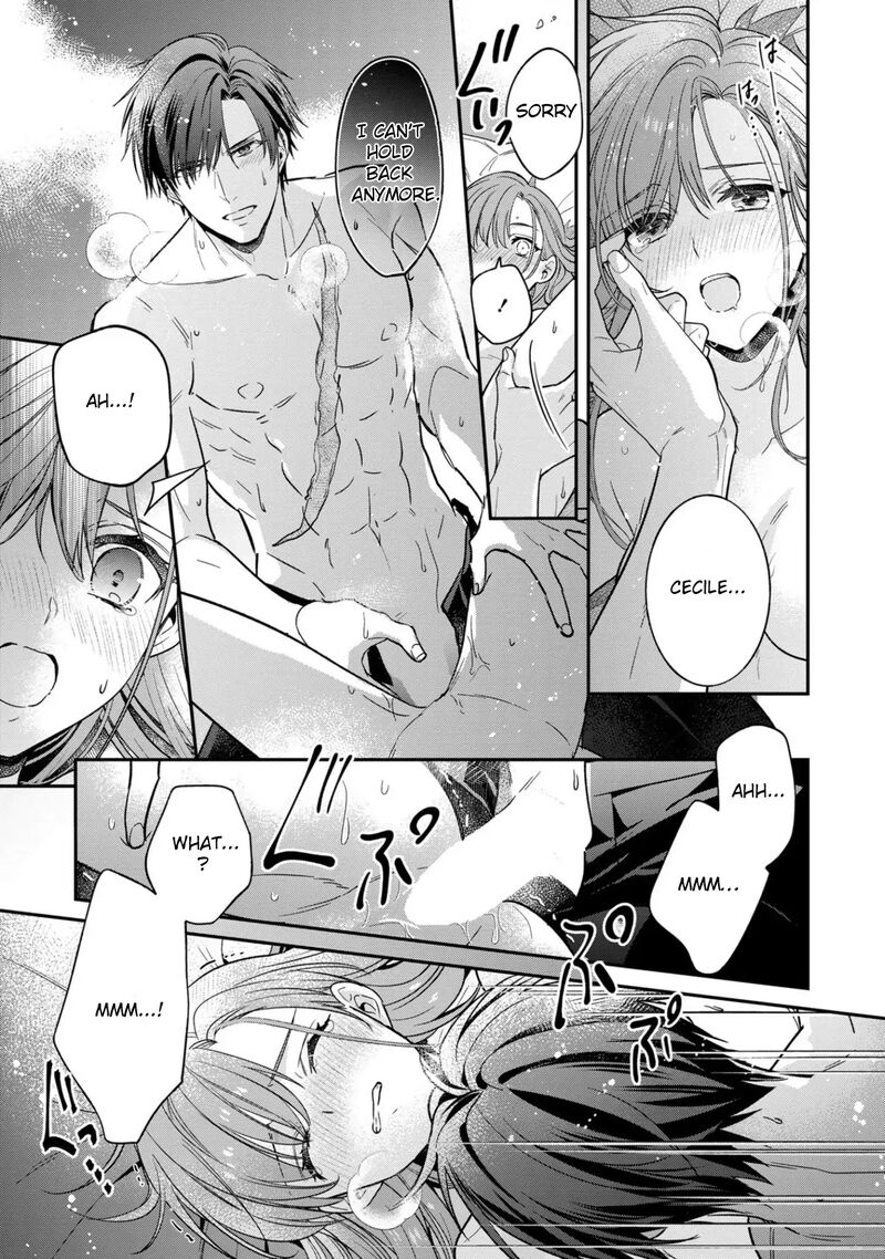 Ochikobore Shiro Madoushi Cecil Wa Taishougai No Hazu Deshita 7 25