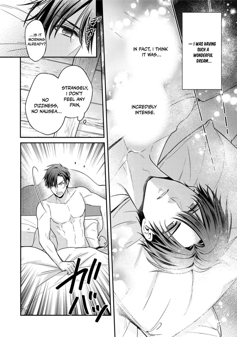 Ochikobore Shiro Madoushi Cecil Wa Taishougai No Hazu Deshita 8 12