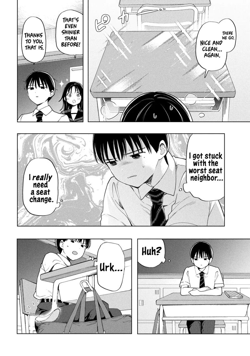 Ochinai Yogore Wo Boku Wa Nanto Yobeba Yokatta Noka 1 15