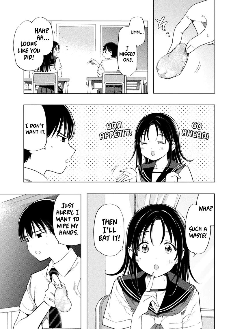 Ochinai Yogore Wo Boku Wa Nanto Yobeba Yokatta Noka 1 16