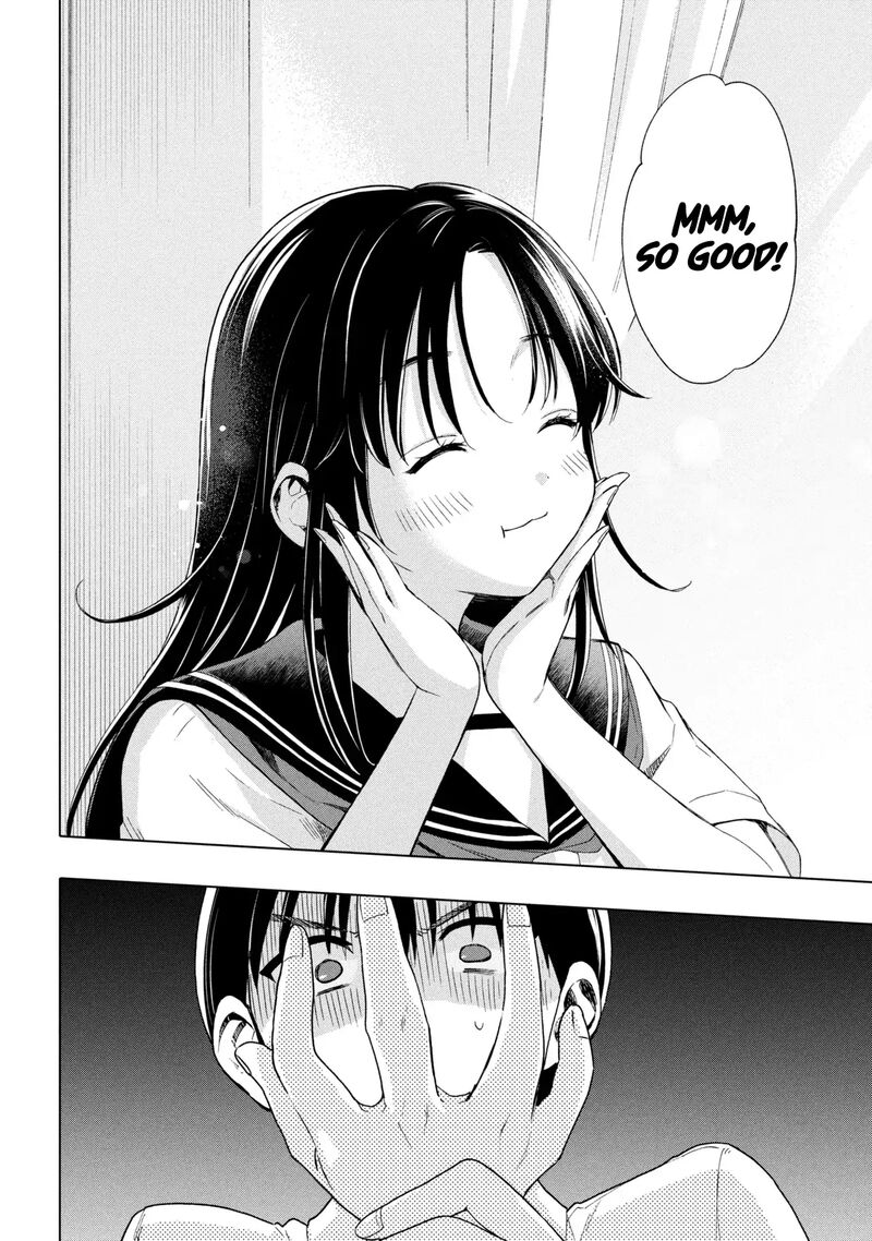 Ochinai Yogore Wo Boku Wa Nanto Yobeba Yokatta Noka 1 19