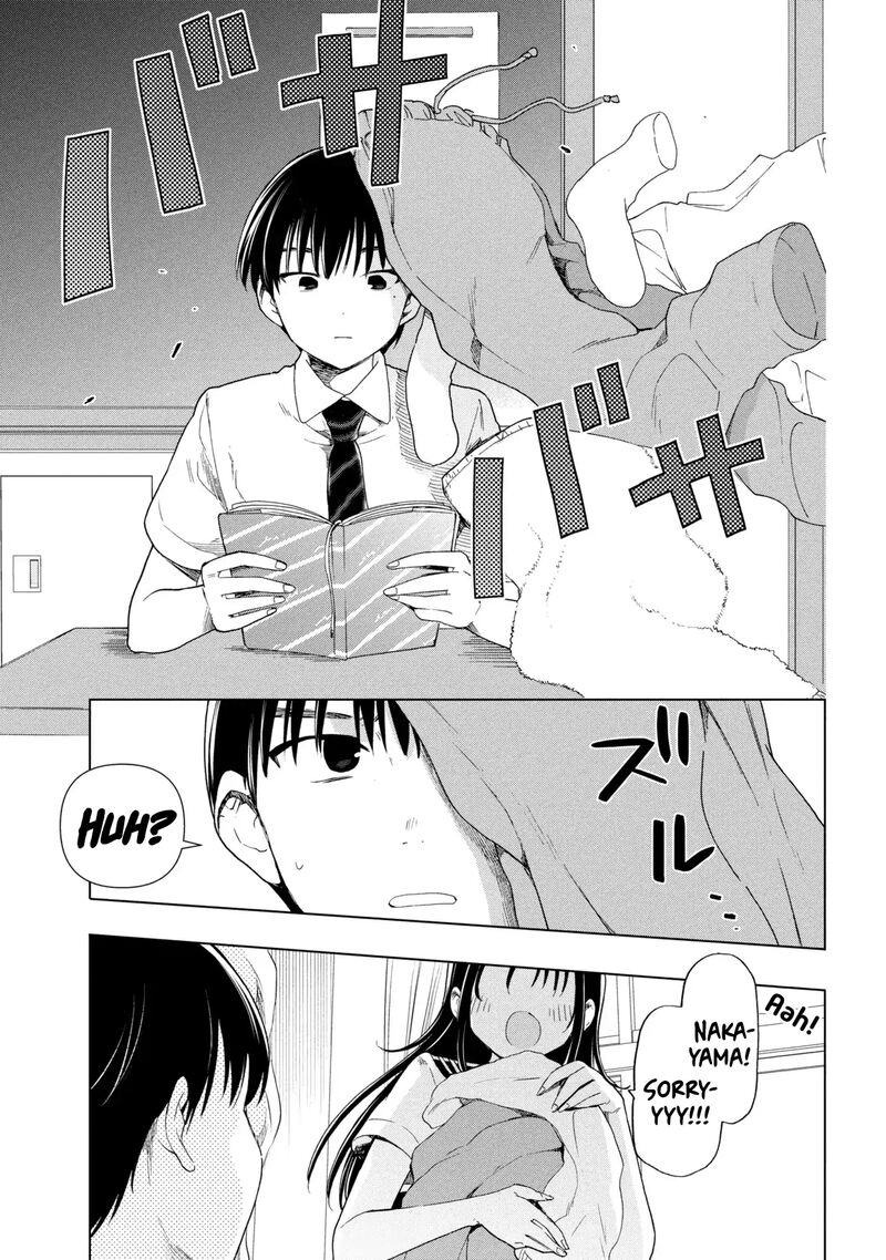 Ochinai Yogore Wo Boku Wa Nanto Yobeba Yokatta Noka 1 3