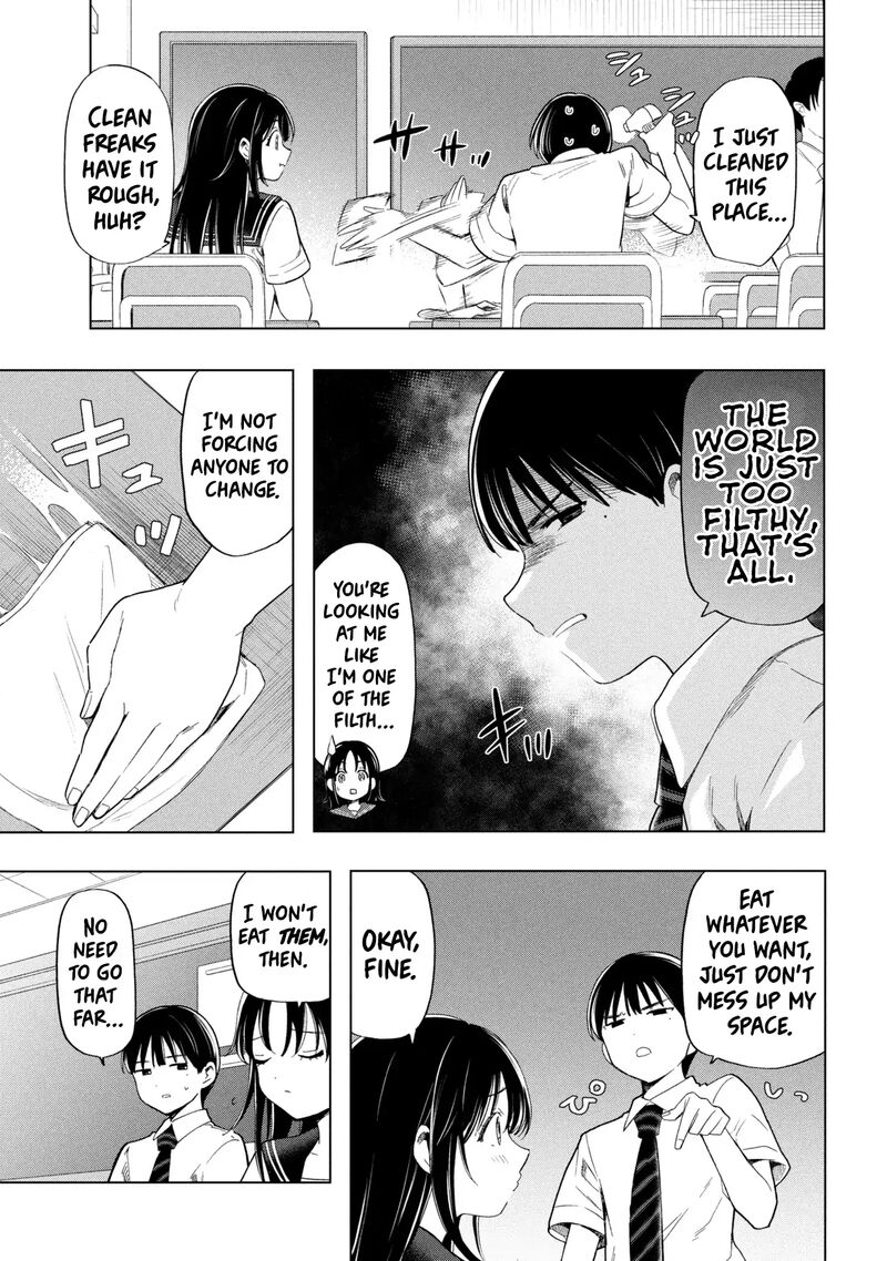 Ochinai Yogore Wo Boku Wa Nanto Yobeba Yokatta Noka 1 7