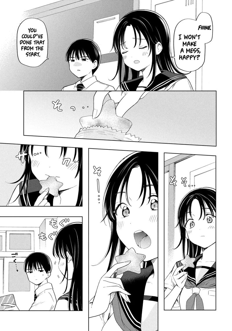 Ochinai Yogore Wo Boku Wa Nanto Yobeba Yokatta Noka 1 9