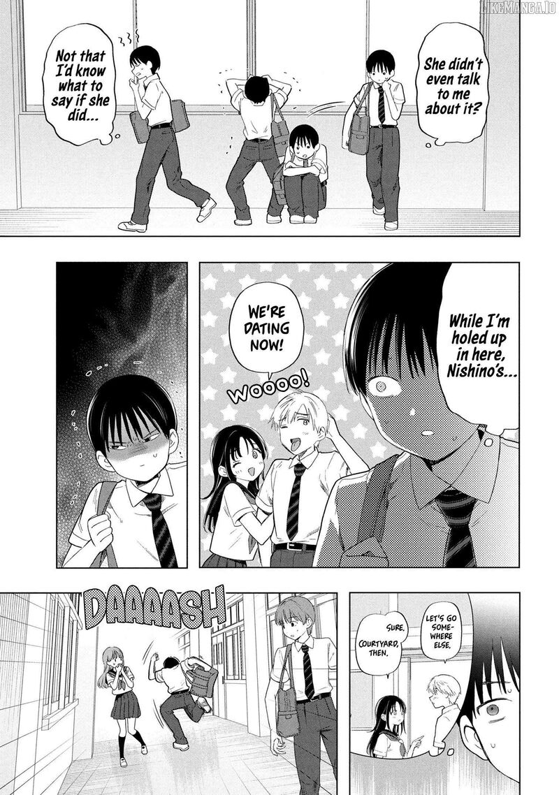 Ochinai Yogore Wo Boku Wa Nanto Yobeba Yokatta Noka 10 9