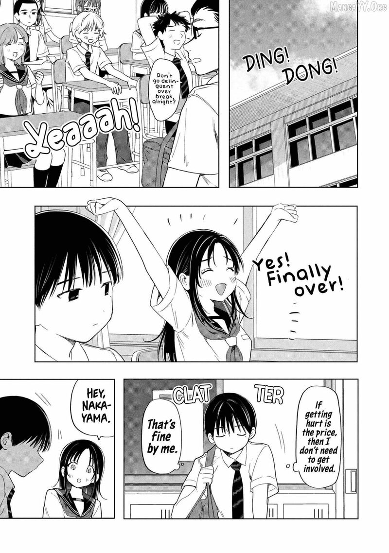 Ochinai Yogore Wo Boku Wa Nanto Yobeba Yokatta Noka 11 13