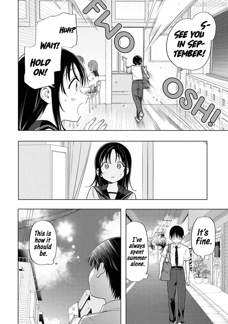 Ochinai Yogore Wo Boku Wa Nanto Yobeba Yokatta Noka 11 14