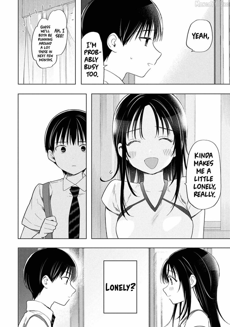 Ochinai Yogore Wo Boku Wa Nanto Yobeba Yokatta Noka 11 22