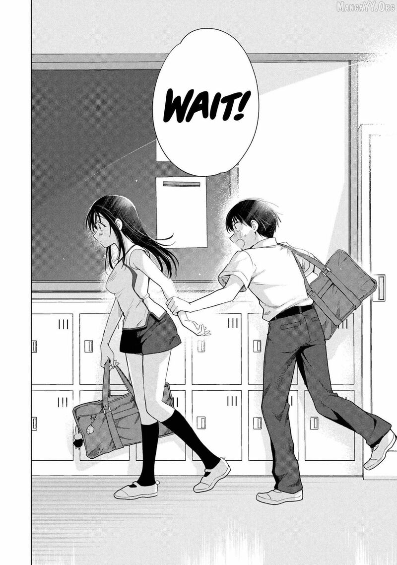 Ochinai Yogore Wo Boku Wa Nanto Yobeba Yokatta Noka 11 24