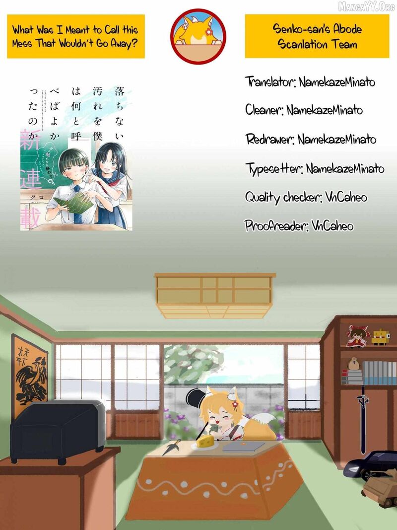 Ochinai Yogore Wo Boku Wa Nanto Yobeba Yokatta Noka 11 29