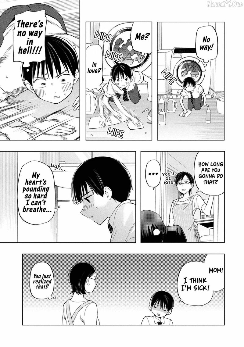 Ochinai Yogore Wo Boku Wa Nanto Yobeba Yokatta Noka 11 5