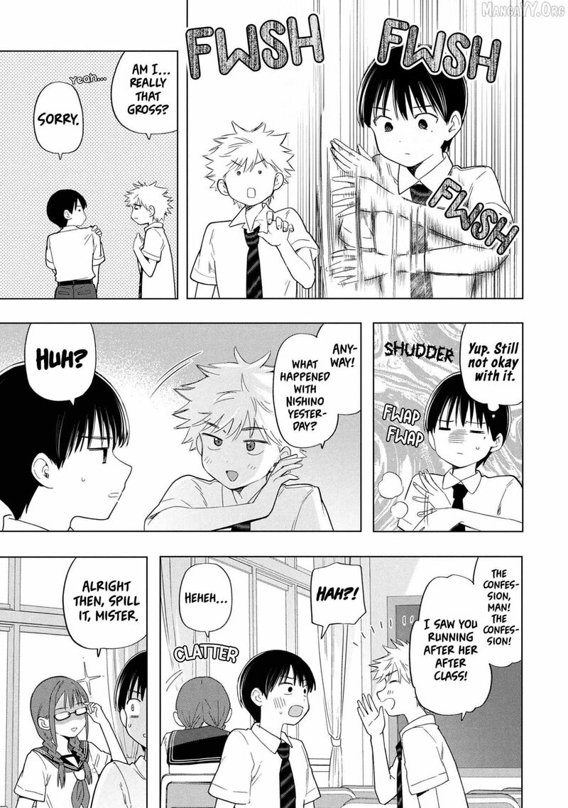 Ochinai Yogore Wo Boku Wa Nanto Yobeba Yokatta Noka 11 7