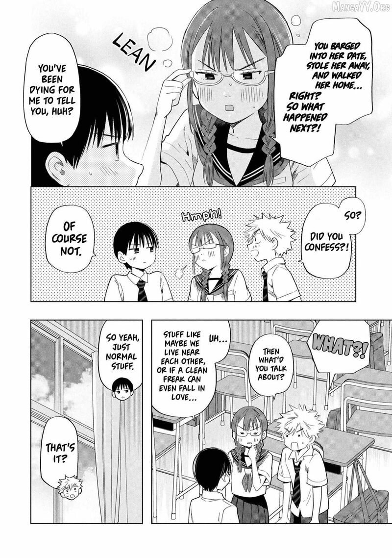 Ochinai Yogore Wo Boku Wa Nanto Yobeba Yokatta Noka 11 8