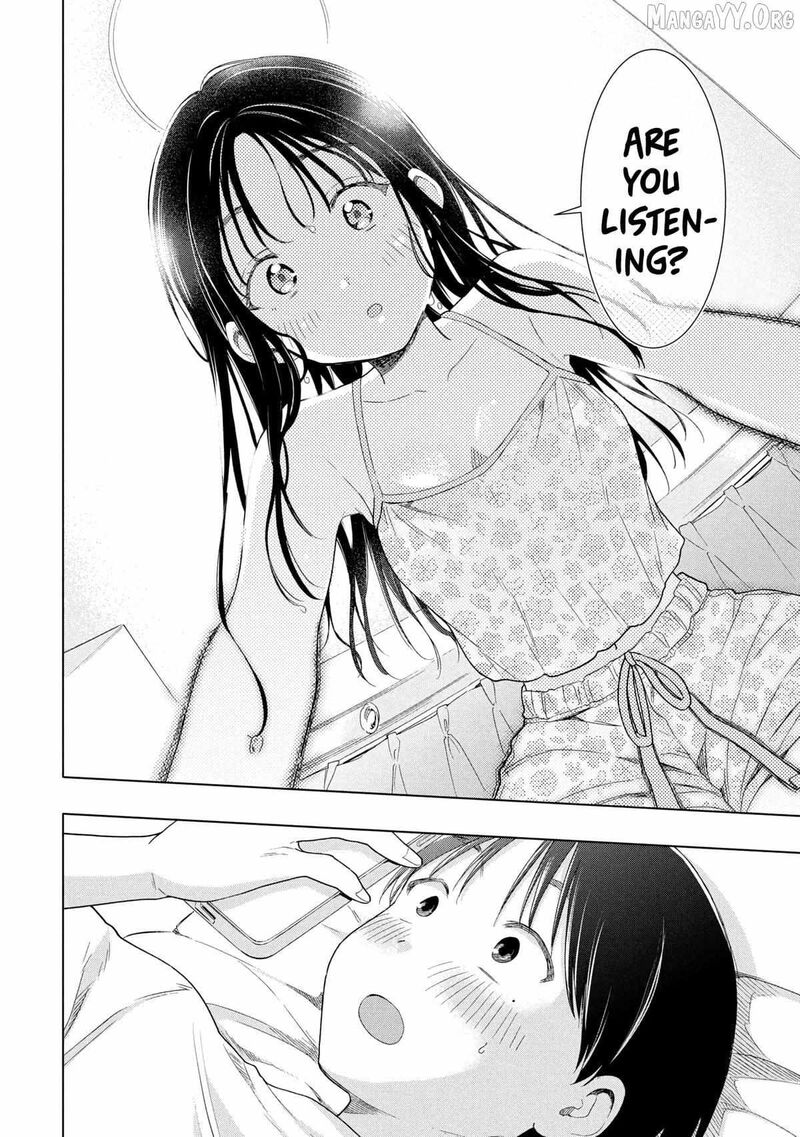 Ochinai Yogore Wo Boku Wa Nanto Yobeba Yokatta Noka 12 12