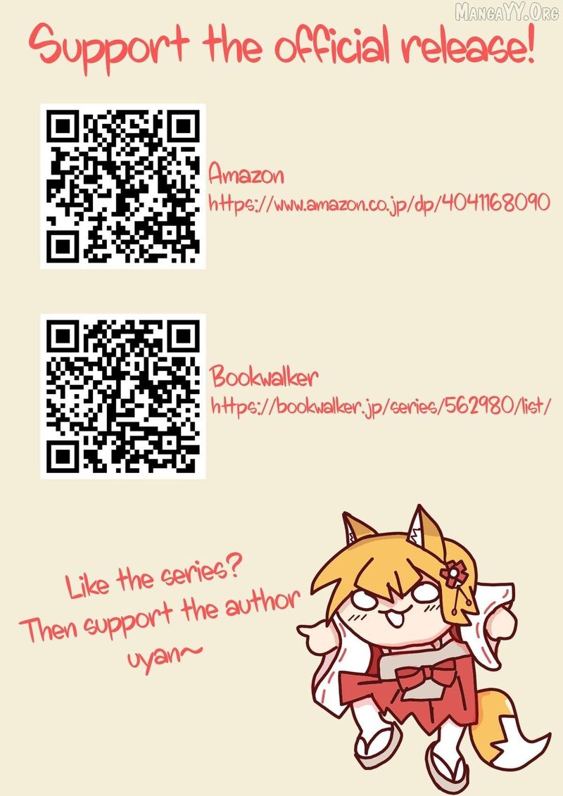 Ochinai Yogore Wo Boku Wa Nanto Yobeba Yokatta Noka 12 15