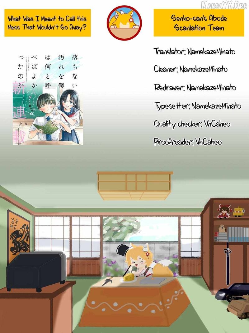 Ochinai Yogore Wo Boku Wa Nanto Yobeba Yokatta Noka 12 16