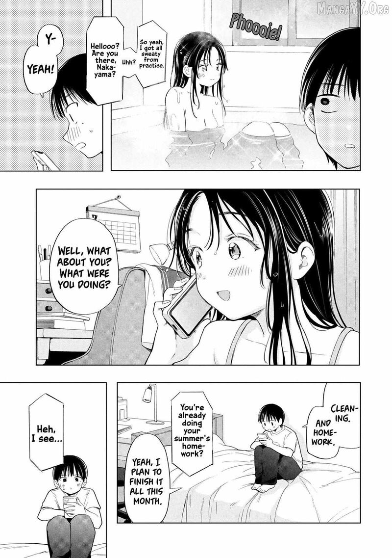 Ochinai Yogore Wo Boku Wa Nanto Yobeba Yokatta Noka 12 5