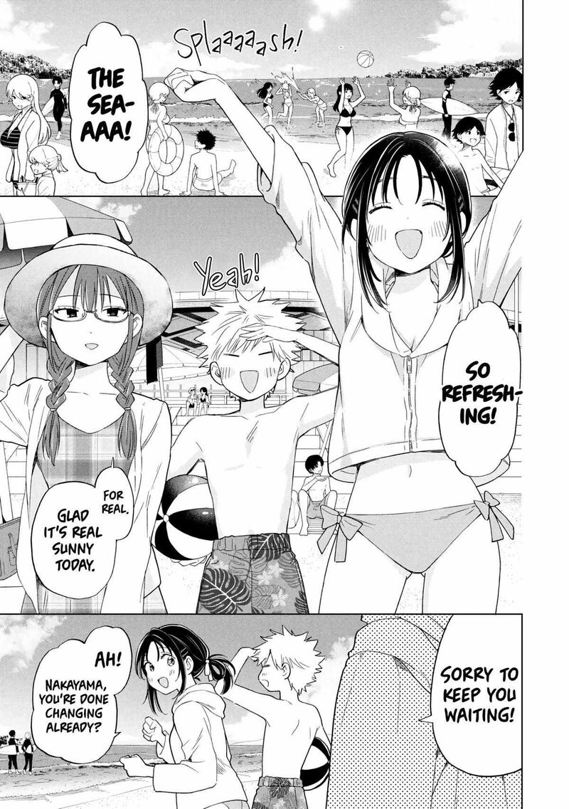 Ochinai Yogore Wo Boku Wa Nanto Yobeba Yokatta Noka 13 1