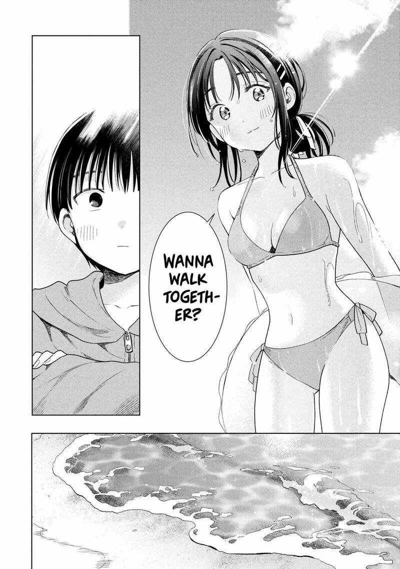 Ochinai Yogore Wo Boku Wa Nanto Yobeba Yokatta Noka 13 12